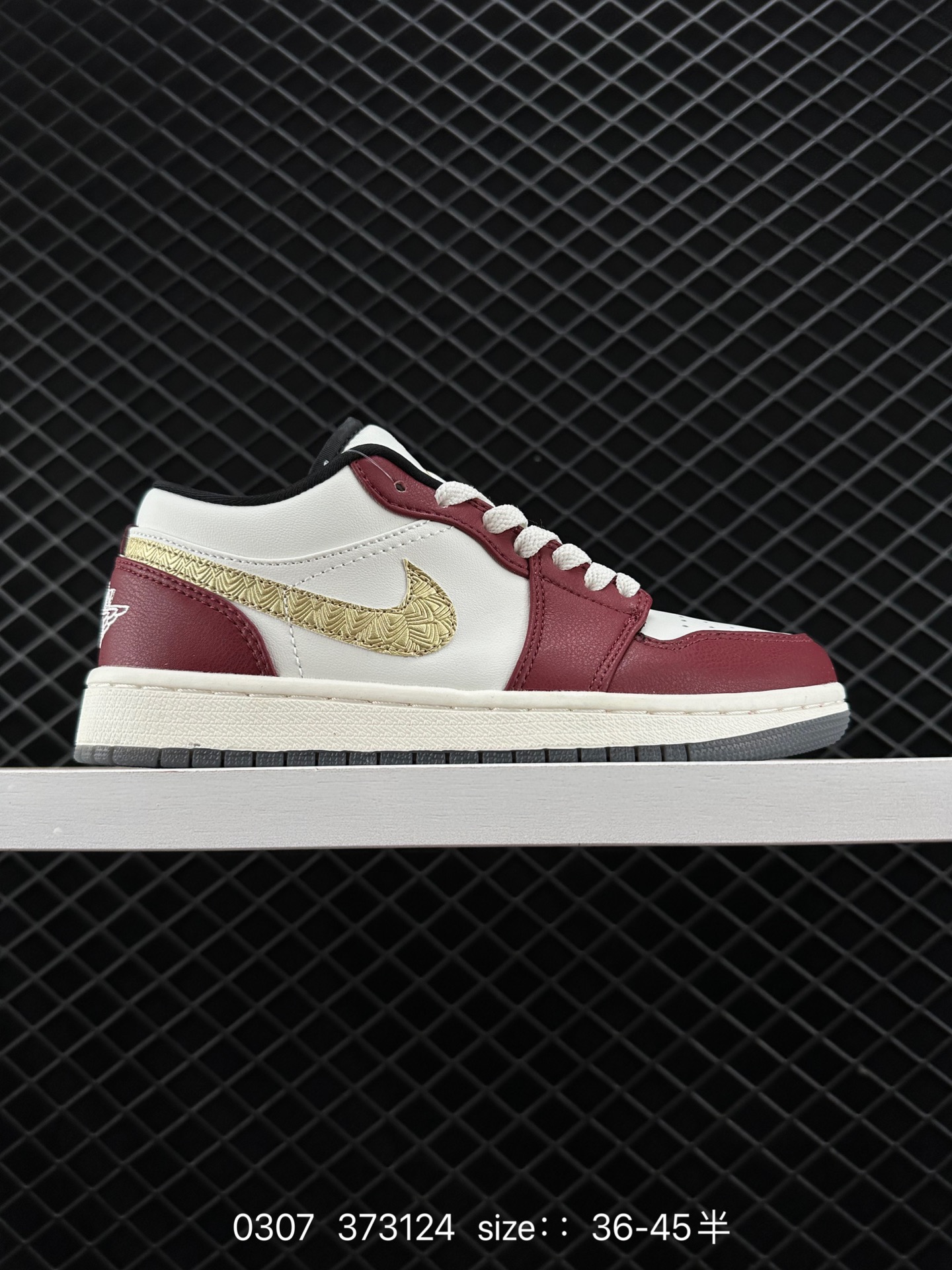 Jordan 1 Low ”Year of the Dragon“